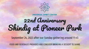 22nd Anniversary Shindig at Pioneer Park